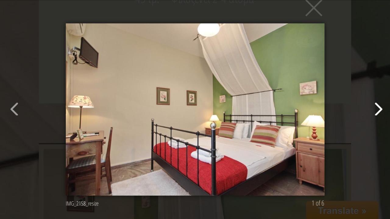 Aloe Luxury Apartments Porto Heli Eksteriør billede